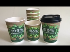 Kraft ripple wall paper cups 12oz